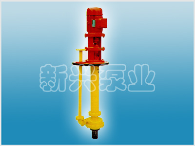 NLSY型濃硫酸液下泵